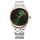Fastrack Wrist Watch Model 3308KM03