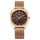 Fastrack Wrist Watch Model 68043WM05
