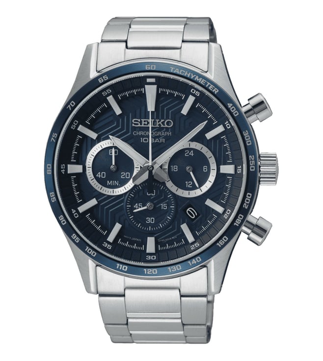 SEIKO Analog Wrist Watch – Model SSB445P1-SEIKO