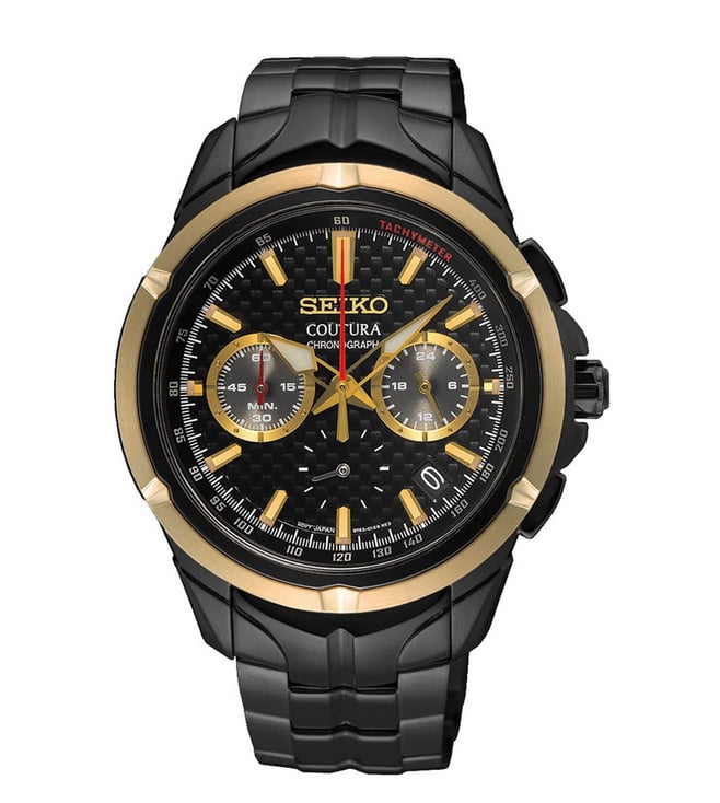 SEIKO Analog Wrist Watch – Model SSB442P1-SEIKO
