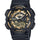 CASIO Wrist Watch – Model AD206