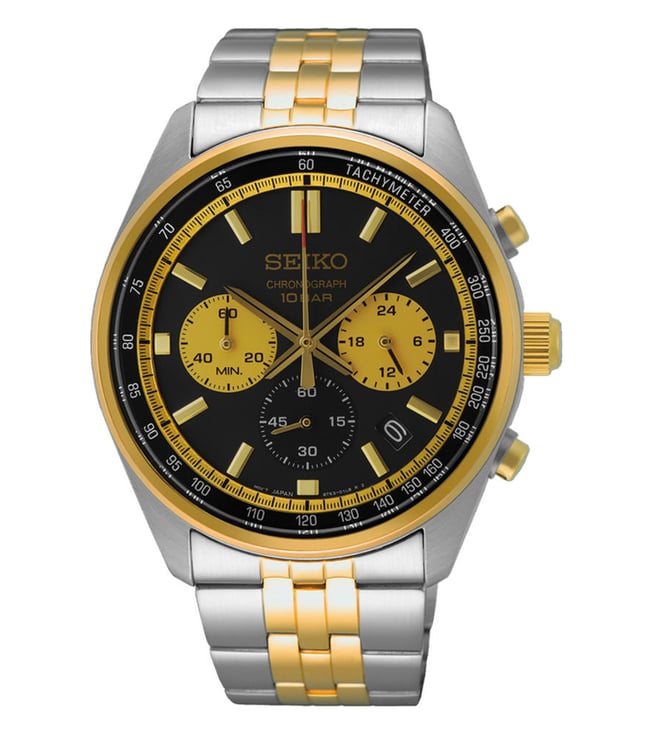 SEIKO Analog Wrist Watch – Model SSB430P1-SEIKO