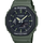 CASIO Wrist Watch – Model G1065