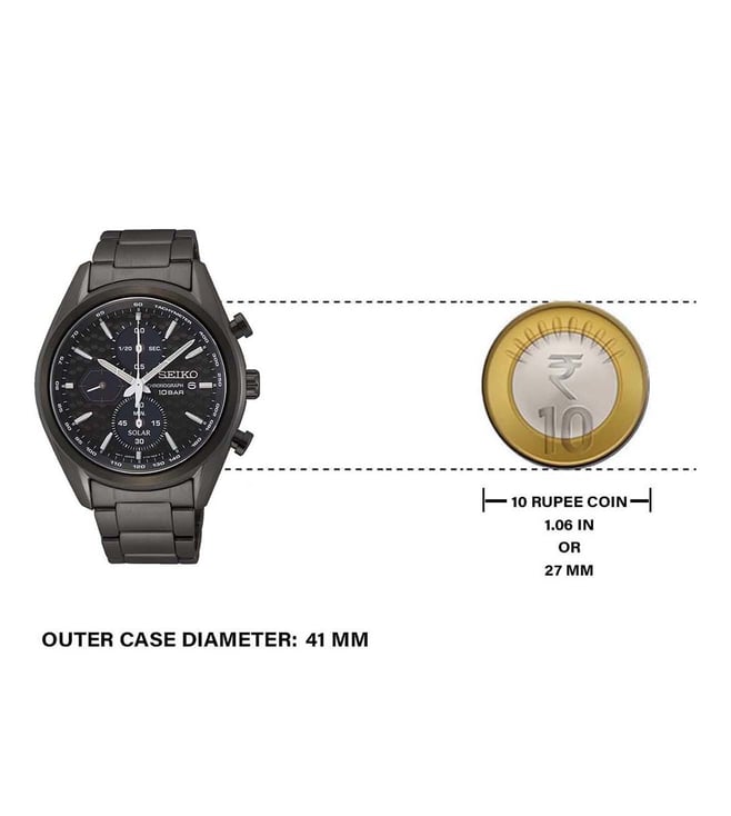 SEIKO Analog Wrist Watch – Model SSC773P1-SEIKO